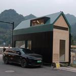 Nantong Wellhouse Architectural Technology Co., Ltd. - photo 4