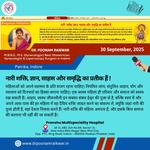 Dr. Poonam Raikwar - photo 10