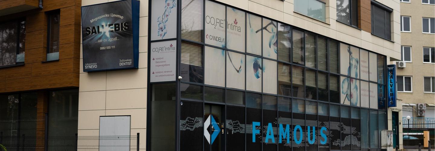 Medical Center Salvebis cover photo