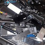 ECER Inc - Dover - photo 2