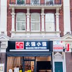 Piccadilly Dental - photo 2