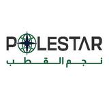 Polestar Worldwide General Trading LLC - Portable Building Manufacturer in Dubai