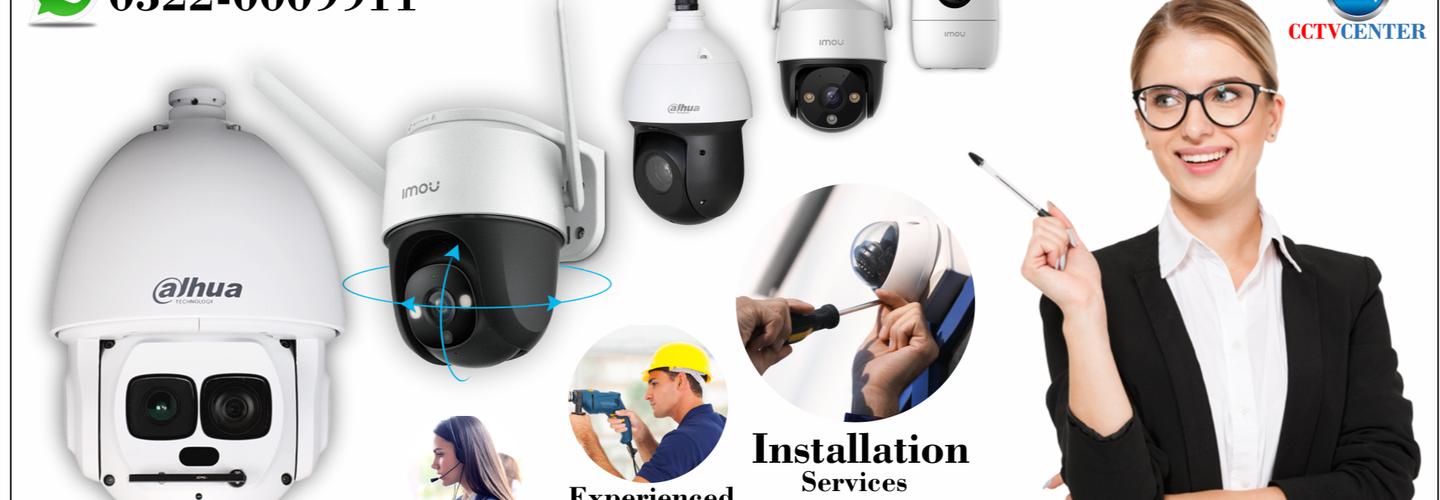 CCTV CENTER cover photo