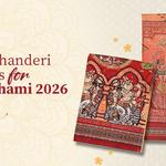 Yuvani vesture - photo 3