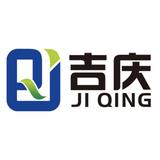 Jiangsu Jiqing Pipe Group Co., LTD. - Plumbing in Zhenjiang
