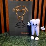 Dental Place - photo 3