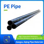 Jiangsu Jiqing Pipe Group Co., LTD. - photo 3