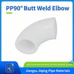 Jiangsu Jiqing Pipe Group Co., LTD. - photo 4