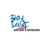 https://www.antardhwani.org/ - Counseling & Mental Health in Ahmedabad