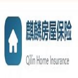 麒麟房屋保险