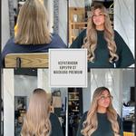 Maskara Premium - photo 1