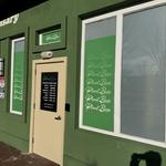 Plant Base LLC - photo 4