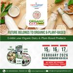 Namo gange wellness - photo 1