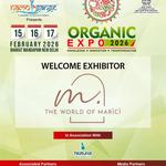 Namo gange wellness - photo 2