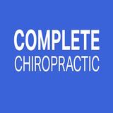 Complete Chiropractic - Chiropractors in Sioux Falls