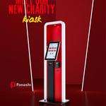 Panashi Technology Solutions - photo 1