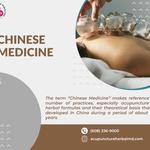 acupunctureus - photo 2