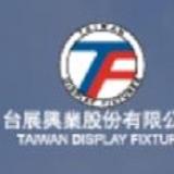 Taiwan Display Fixtures Co., Ltd. - Other in Taichung