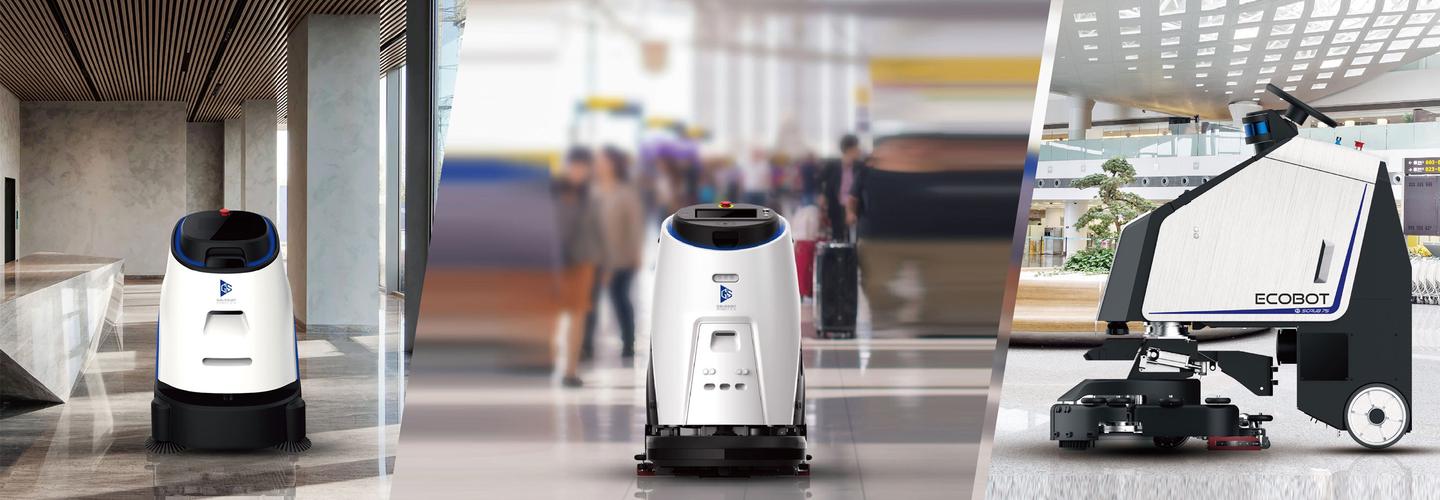 roboticfloorcleaner cover photo