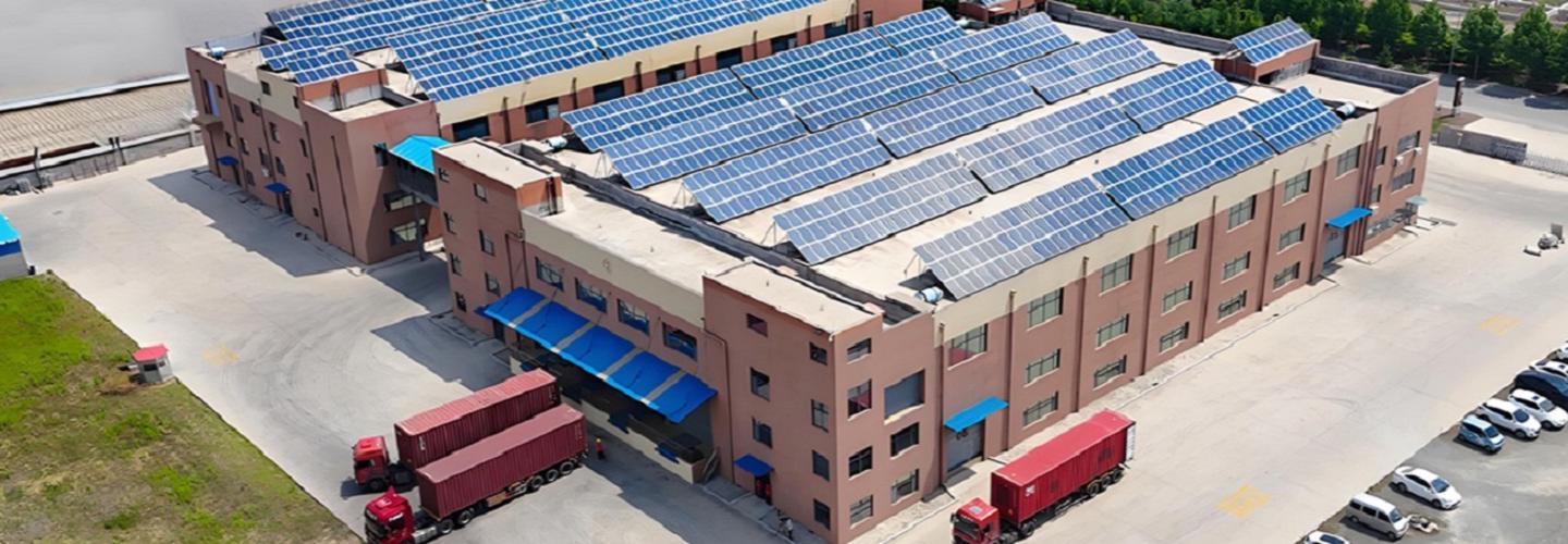 Juxian Yongrui Packaging Products Co., Ltd. cover photo