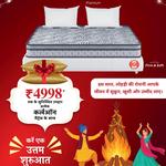 Design House India Pvt. Ltd  - photo 3