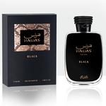 Perfume Box - photo 2