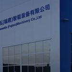 Megawattsparts - photo 1