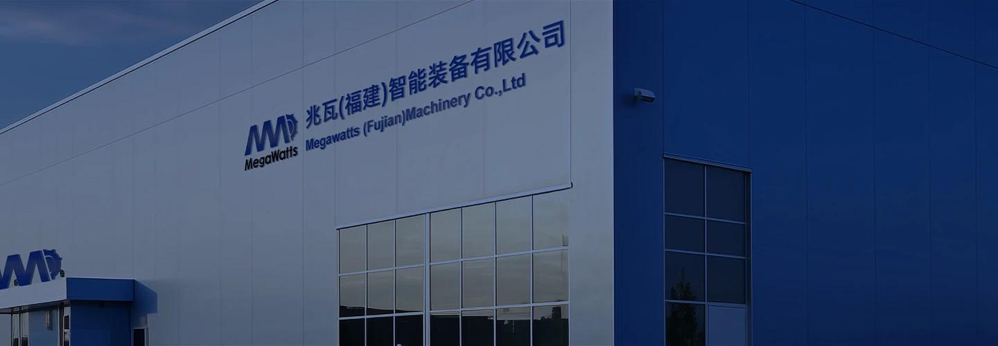 Megawattsparts cover photo