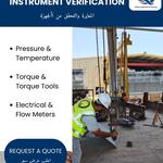 Quality International Certificates Issuing Services LLC - photo 1