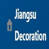 江苏装修（Jiangsu Renovation）