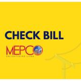 mepco bill check - Software Development in Multan