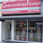 Floreria Galeria De Las Flores - photo 1