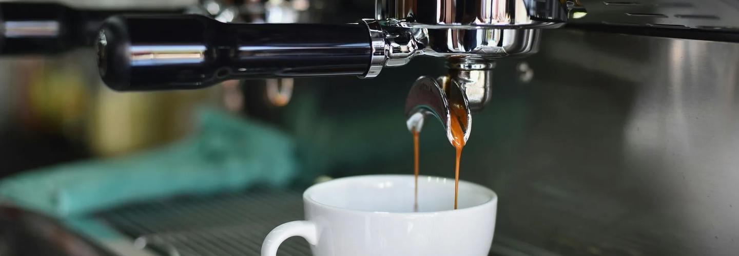 Coffee Machine Prime cover photo