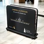 Umbrella station - photo 2