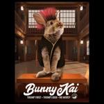 LOFTY CREATIONS APPAREL LTD - photo 3