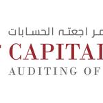 Capital Plus Auditing Of Accounts - photo 1