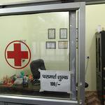 Ananya Medicare Clinic - photo 3