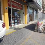 Al Maaded Trading & Technical Services - photo 2