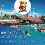 Race City Amusement Park - photo 1