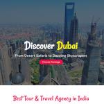 Hitech Holiday Planner - photo 1