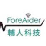 ForeAider Technology - Other in North District