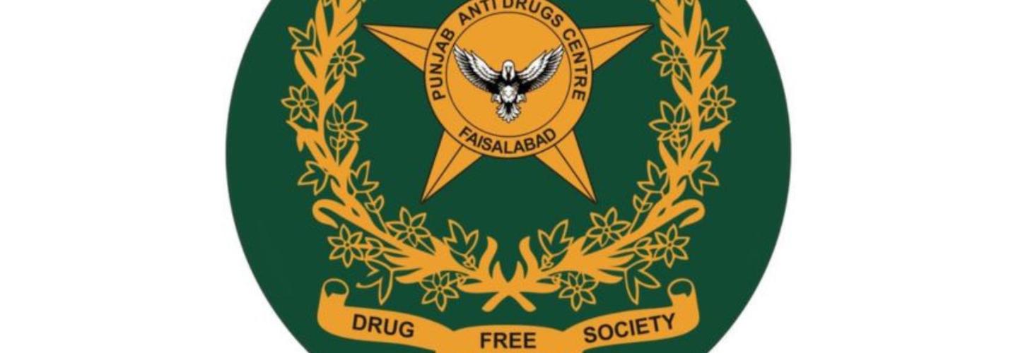 Punjab Anti Drug Centre Faisalabad cover photo