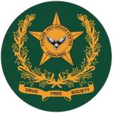 Punjab Anti Drug Centre Faisalabad - Addiction Services & Rehabilitalion in Faisalabad City