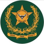 Punjab Anti Drug Centre Faisalabad - photo 2