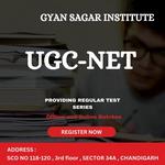 Gyan Sagar institute Chandigarh - photo 7