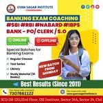 Gyan Sagar institute Chandigarh - photo 8