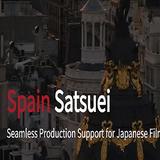 Spain Satsuei - Video/Film Production in Madrid