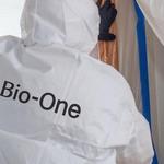 Bio-One of Big Red - photo 9