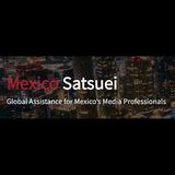 Mexico Satsuei - Video/Film Production in Mexico City