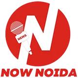 NowNoida